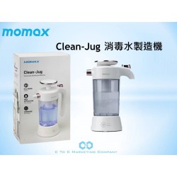 Clean-Jug 消毒水製造機