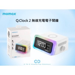 Q.Clock 2 無線充電電子鬧鐘